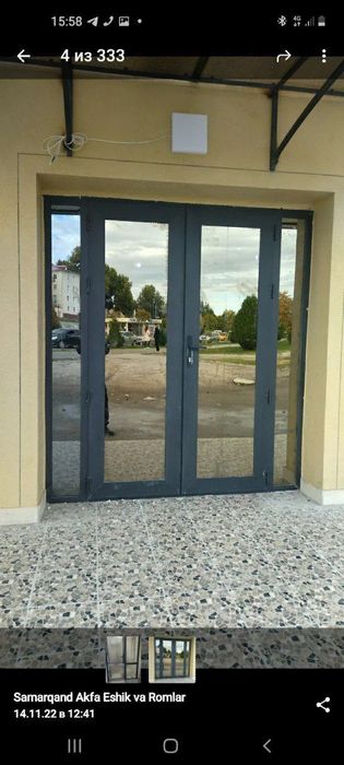 Akfa plast Eshik deraza romlar