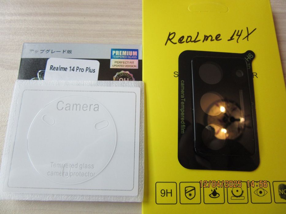 Realme 14 Pro+ / 14X / 3D 9H Стъклен протектор за камера