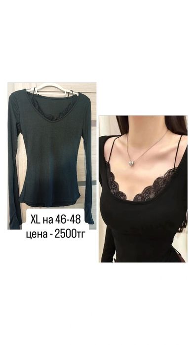 Продам новую кофту