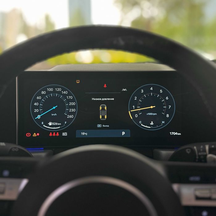 Hyundai Sonata 2025 — ПРАКТИЧЕСКИ НОВЫЙ!
