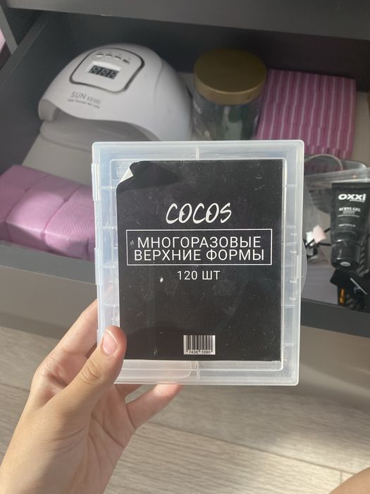 Все для маникюра