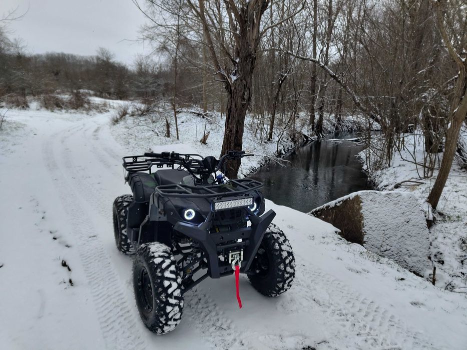 Продавам АТВ Atv Telstar почти ново