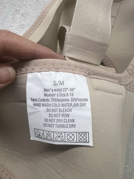 Корсет  для исправоения осанки