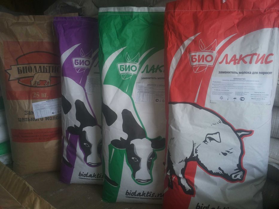 Сухое молоко для телят в ассортименте