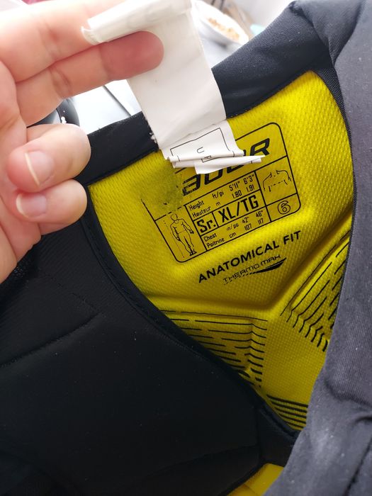 Хоккейный костюм