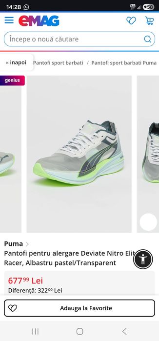 Vând adidași alergare bărbați Puma Deviate Nitro Elite Racer