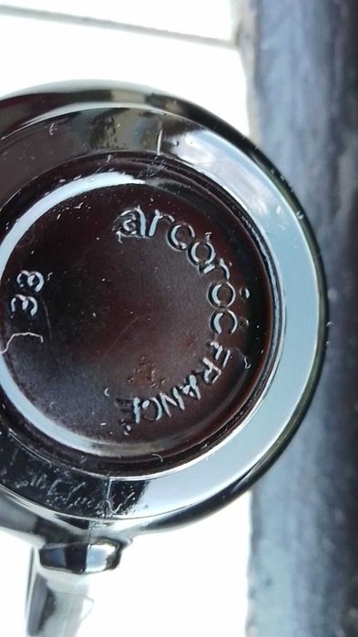 Чаши за кафе -Гръцки