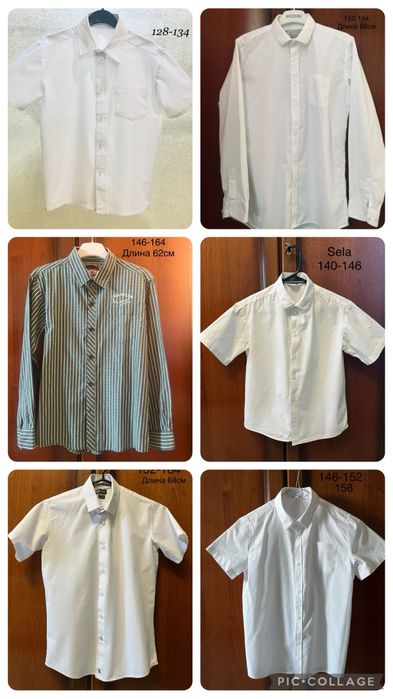 Продам рубашки на мальчика р146,152,158,164,170