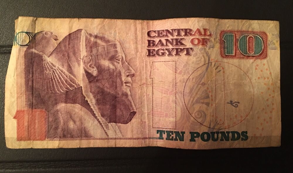 Bancnote  lire egiptene