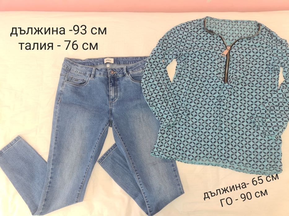 Продавам лотове -