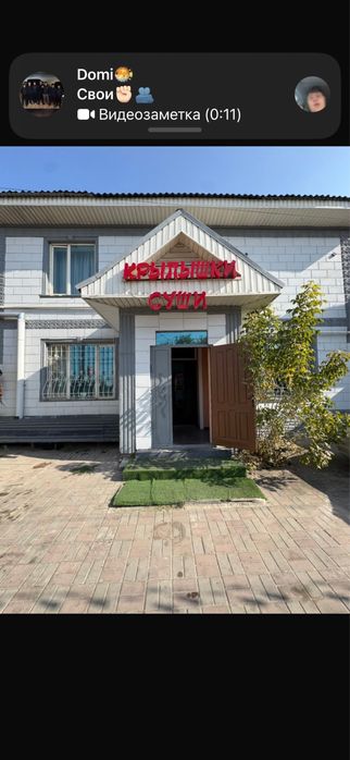Сдам в аренду sushi bar