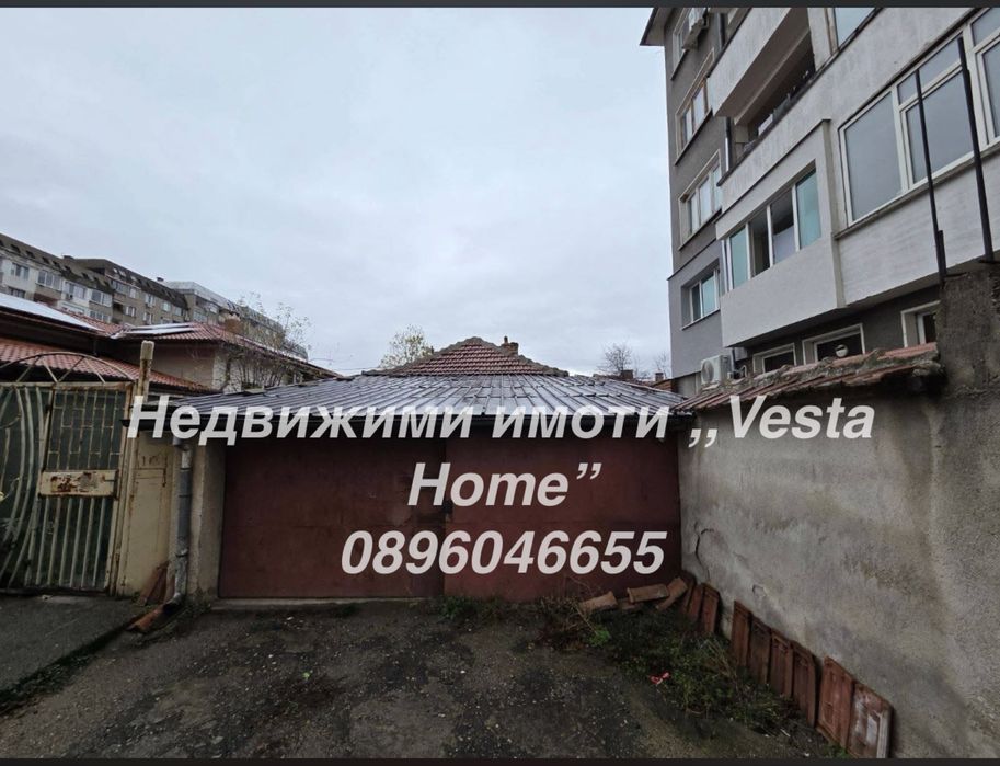 Къща в гр. Казанлък