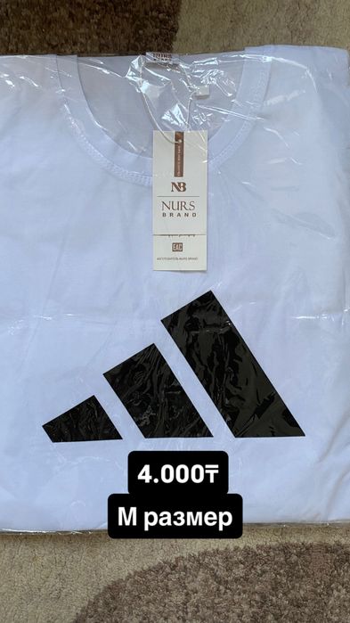 Adidas футболка новая