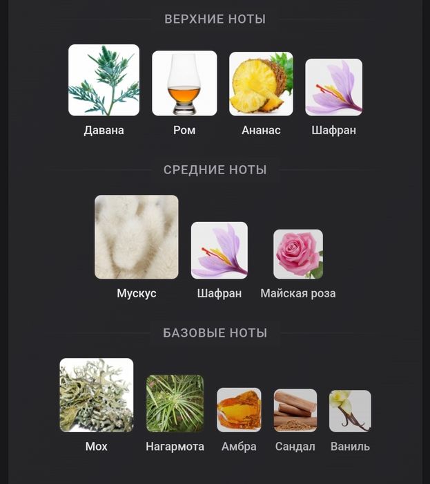 Aqua Sapphire Boadicea the Victorious