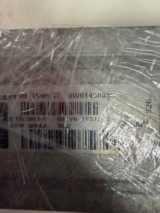 Оригинален интеркулер Audi S4/S5 B9 3.0 TFSI – 8W0145805C