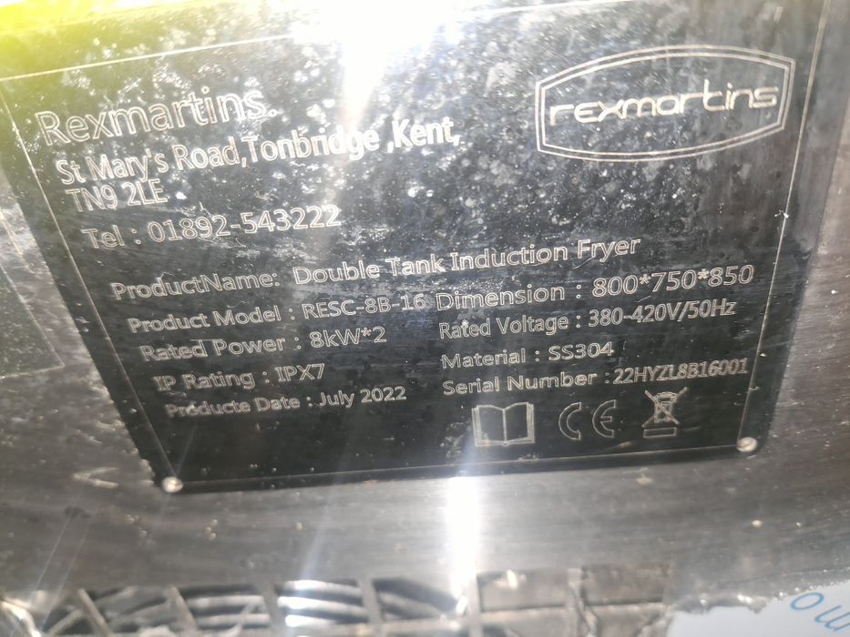 Хладилник професионален средно температурен