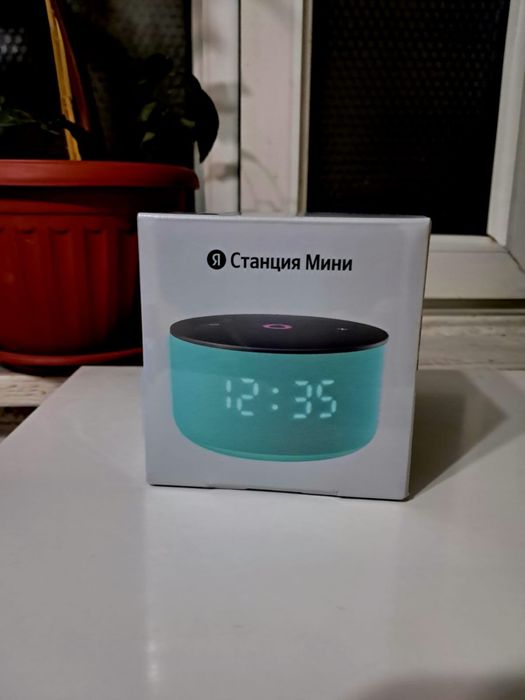 Яндекс Станция Алиса