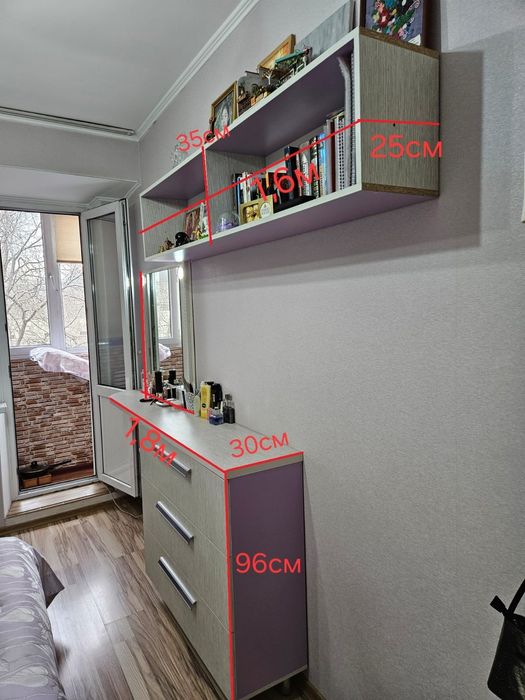 Продам спальный гарнитур