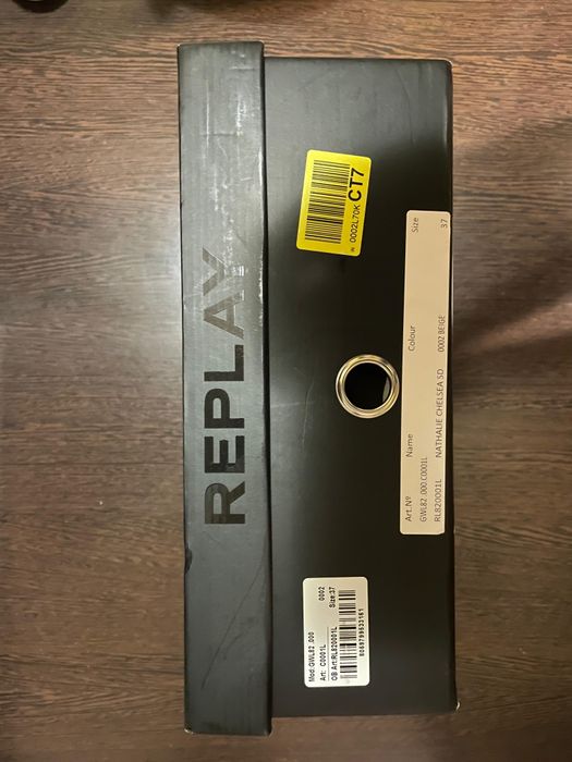 Vând botine REPLY bej din piele naturală, mărimea 37