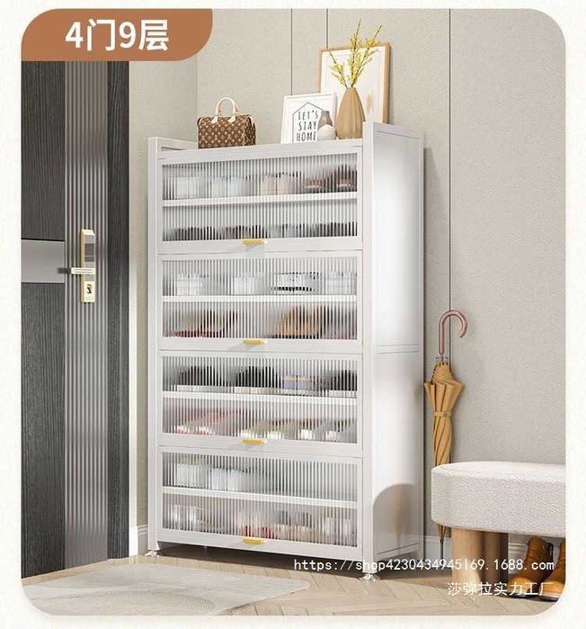 Chang o‘tmaydigan poyabzal shkafi/PVC panellar/Tor koridor uchun