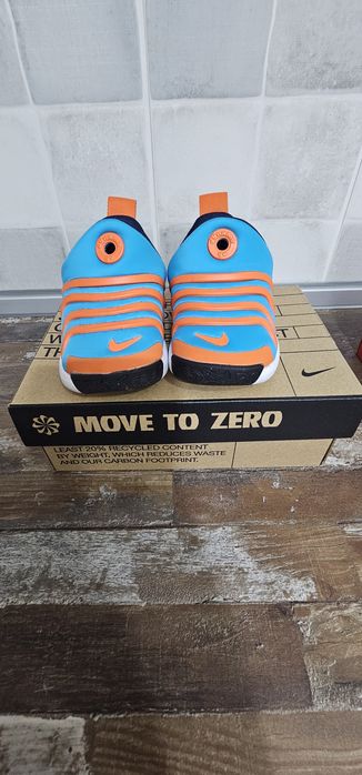 Детски обувки Nike