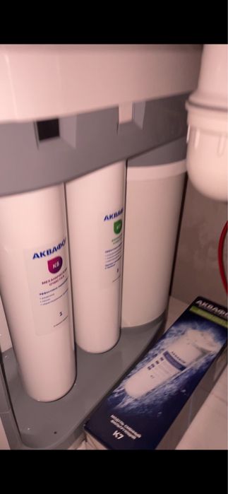 Аквафор Фильтр Воды модель DWM - 202S