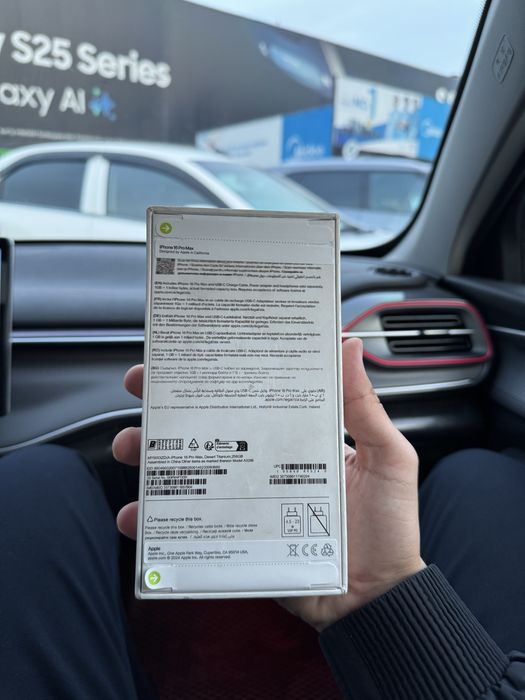 IPhone 16 Pro max new