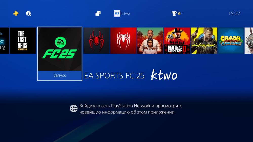 PlayStation 4 Pro 1Tb PS4 4k full