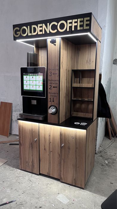 Мебель для кофе аппарата