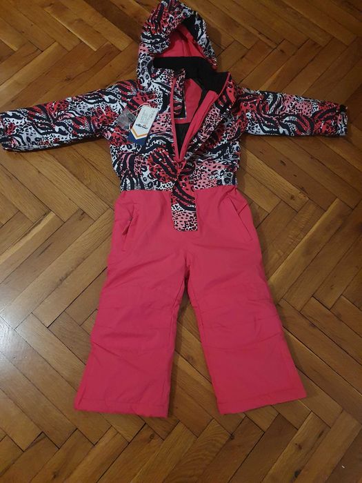 Детски ски екип Ellesse