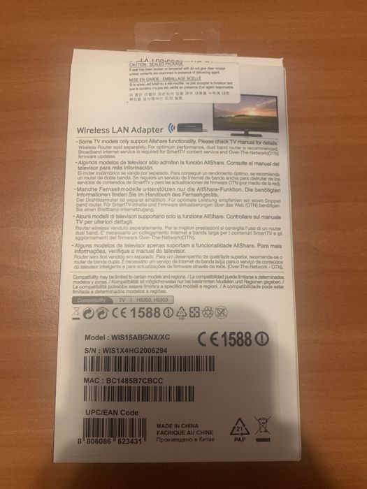 Wirelles LAN Adapter