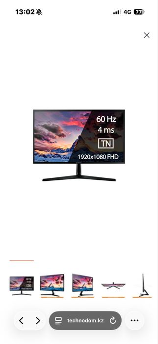 монитор samsung 60герц