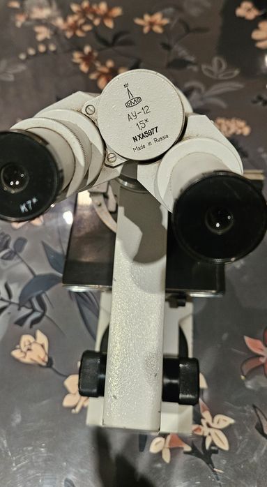 Микроскоп Микмед-1 вар. 2-6