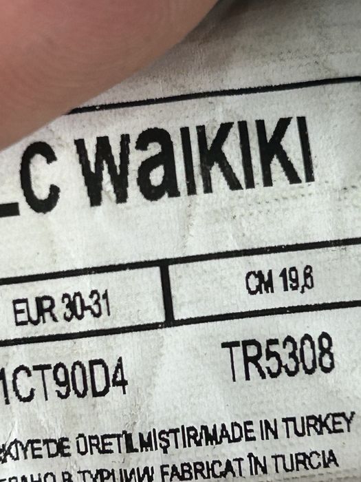 Зимни гумени ботуши 30-31 и 34-35