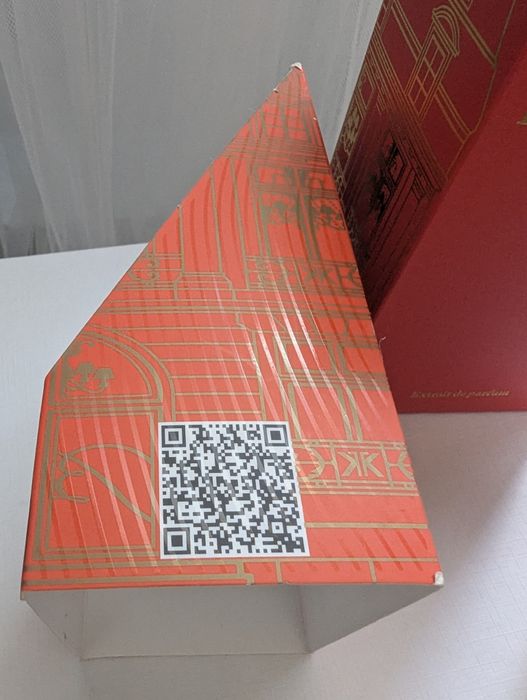 Baccarat Rouge extract MFK