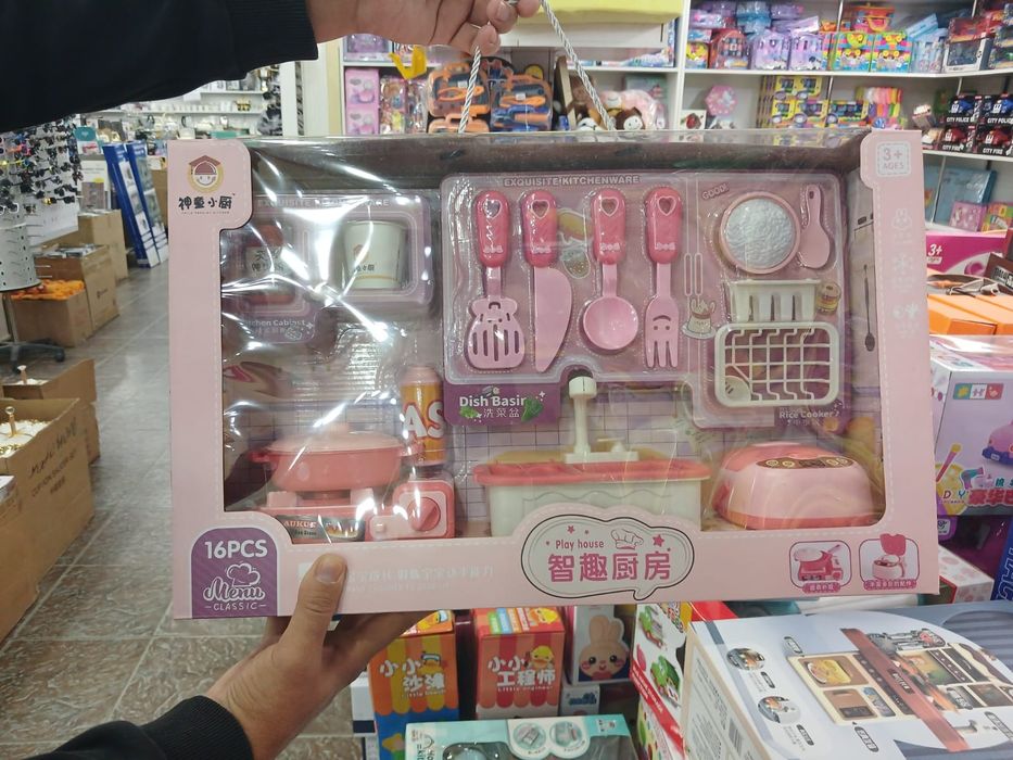 Игрушки / Ойыншықар