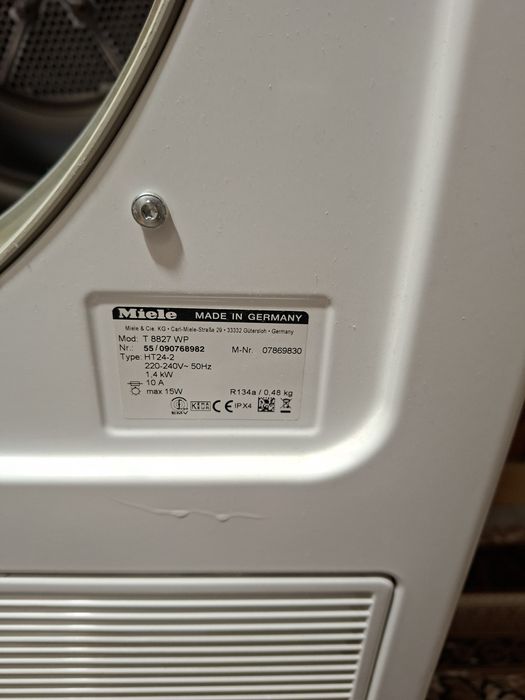 Продавам сушилня МИЕЛЕ