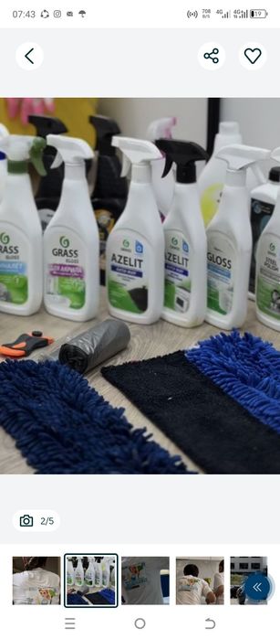 Уборка квартир после ремонта