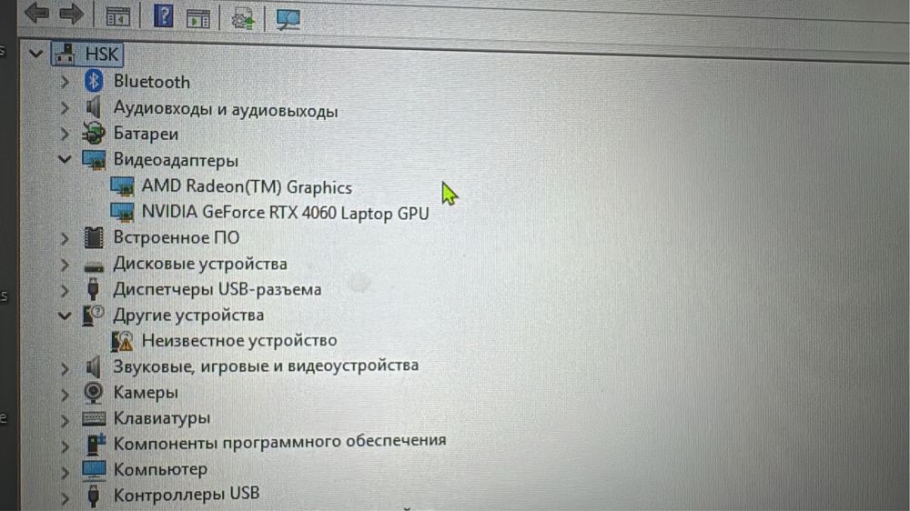 Ноутбук ASUS TUF Gaming