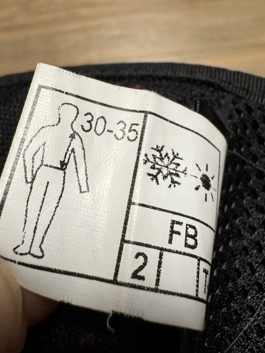 Детски гръбен протектор Dainese