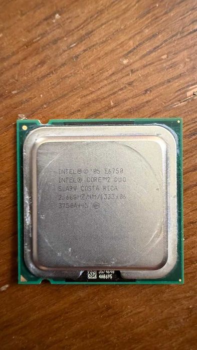 комплектующие для компьютера