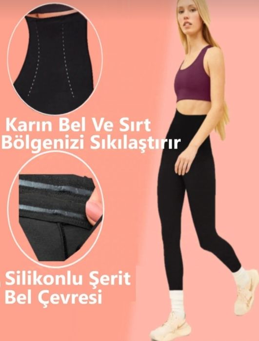 Ласына женские спортивные штаны