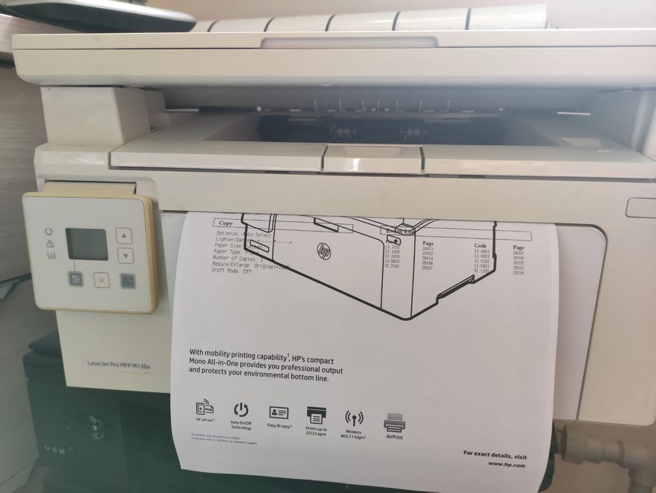 HP130a  МФУ продется