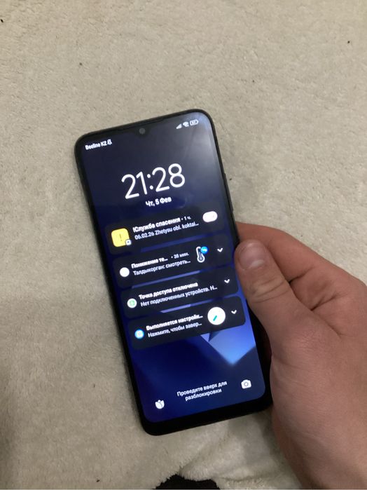 Redmi 10c обмен БЕЗ ДОПЛАТЫ