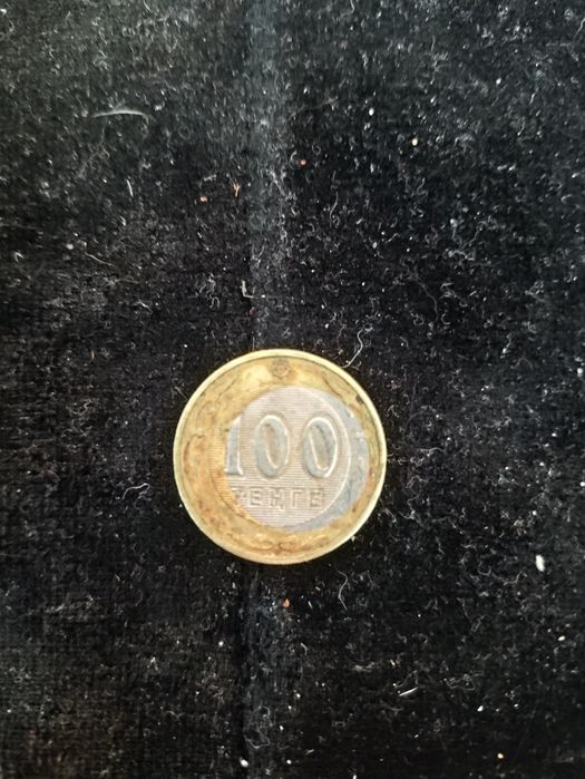 Продам монеты находятся в сортировке