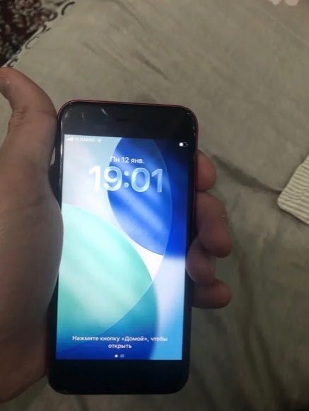 Iphone se 2020 64 Gb