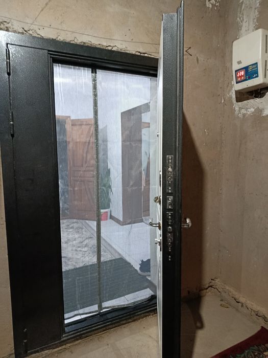 Уй.  са ты ла ды ДОСТЫҚ