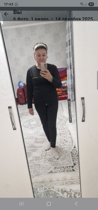 Весагонка саунка