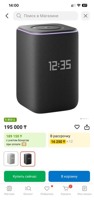 Большая колонка 2025 года Алиса Яндекс станция - 3