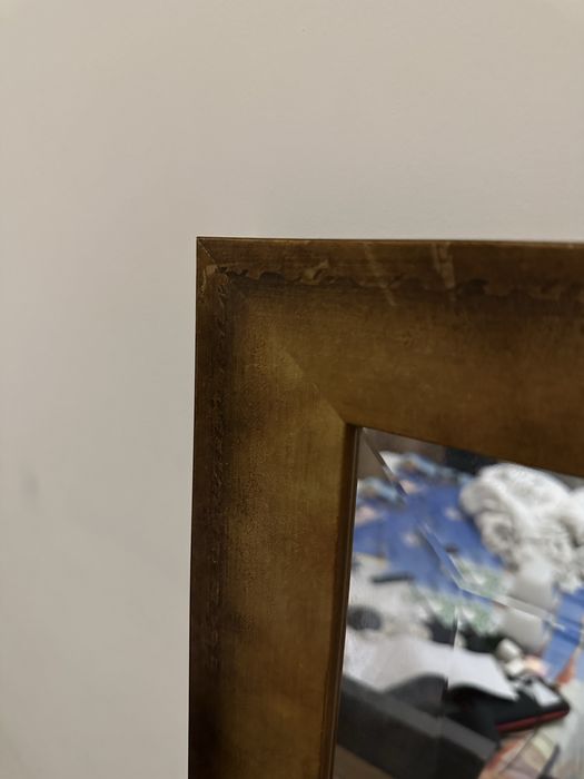 Огледало за домашна употреба